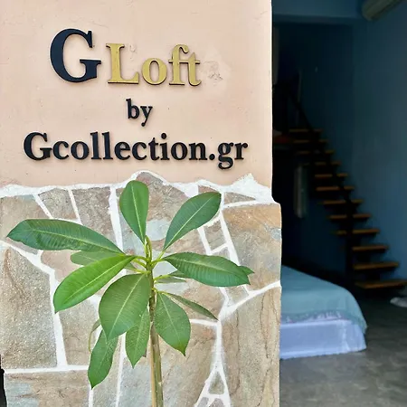 Blue Loft By Gcollectiongr Ερμιόνη